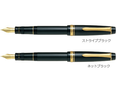 飛行士 筆 / ジャスタス95（FJ-3MR）【PILOT Justus 筆 飛び切り筆 筆記具 事務設備 成人男性 成人女性 差し上げ物 差し上げ物 ひな型 今めかしい】