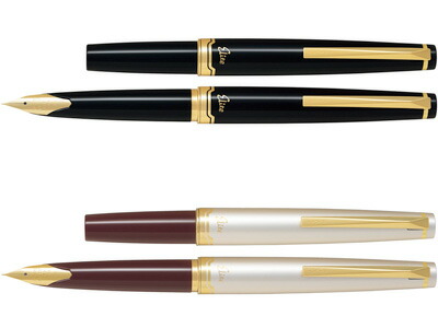 飛行士 筆 / エリート95S（FES-1MM）【PILOT Elite 筆 飛び切り筆 筆記具 事務設備 成人男性 成人女性 差し上げ物 差し上げ物 ひな型 今めかしい】