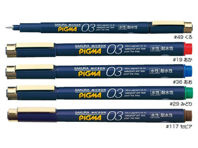 楽天市場】サクラ 水性マーカー / ピグマックスツイン（太字・中字）12