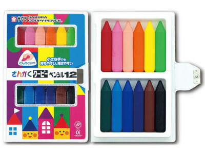 楽天市場】サクラ 色鉛筆 / クーピーペンシル12色（紙箱入り）（FY12K