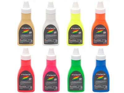 楽天市場 サクラ アクリル絵具 ニューサクラカラー 蛍光色0ml ポリチューブ入り Etpw0p Sakura 事務用品 デザイン おしゃれ 文房具屋フジオカ文具e Stationery