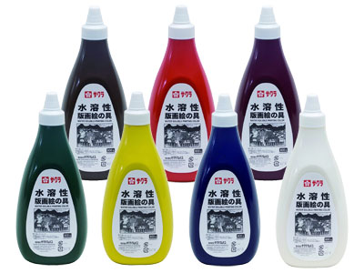 楽天市場 サクラ 版画用品 水溶性版画絵の具800g ポリチューブ入り Awh800pt Sakura 描画材料 事務用品 デザイン おしゃれ 文房具屋フジオカ文具e Stationery