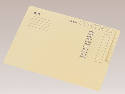 リヒトラブ サウザンドフォルダー A4 200枚（HK702）【LIHIT LAB. LIHIT MED. カルテフォルダー メディカルサプライズ】｜文房具屋フジオカ文具e-stationery 19,291円