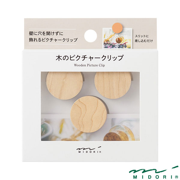 2021正規激安】 単価761円 20セット ｸﾘ-J31D コクヨ ダブルクリップ scel-bo 超特大 黒 口幅 クリーj31d  4901480239088