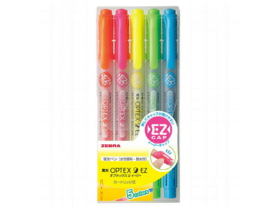 楽天市場】ゼブラ 蛍光ペン 蛍光オプテックス1 EZ 3色セット