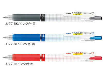 サラサ613キロ 51Dnn0KBglL.jpg_BO30,255,255,