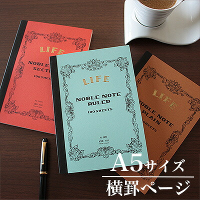 s_life_036_s2.jpg