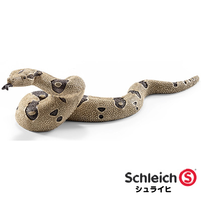 楽天市場 シュライヒ 動物フィギュア ボアコンストリクター Schleich 動物 フィギュア デザイン おしゃれ おもちゃ プレゼント インテリア ギフト 文房具屋フジオカ文具e Stationery