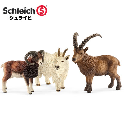 楽天市場 シュライヒ 動物フィギュア セット 山に住む動物 Schleich 動物 フィギュア デザイン おしゃれ おもちゃ プレゼント インテリア ギフト 文房具屋フジオカ文具e Stationery