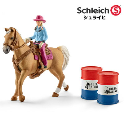 Schleich - シュライヒ schleich 動物 フィギュア 5点 Amazon.co.jp: Schleich(シュライヒ) 野生動物 リアルな動物の