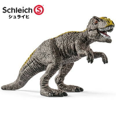 楽天市場 シュライヒ 恐竜 ティラノサウルス レックス ミニ Schleich 恐竜 フィギュア おもちゃ デザイン おしゃれ プレゼント インテリア ギフト 文房具屋フジオカ文具e Stationery