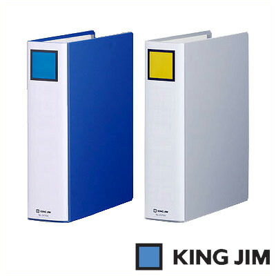 【楽天市場】キングジム キングファイル スーパードッチ（脱・着