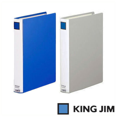 キングページ キングジム公式ストア キングファイル スーパードッチ<脱・着&gt