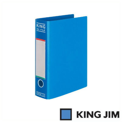 楽天市場】キングジム スポットファイル A4 タテ型 とじ厚40mm（874N