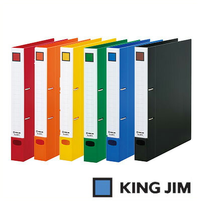 楽天市場】キングジム レバーリングファイル A4 タテ型 内径22mm（6671