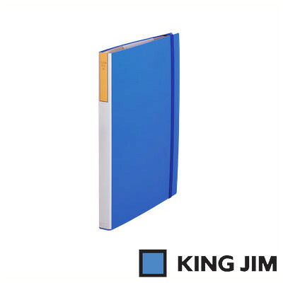 キングジム クリアーファイル GL A2 タテ型 20ポケット（174 青）（A-20254）【KING JIM File ポケット クリアーポケット ファイル】｜文房具屋フジオカ文具e-stationery