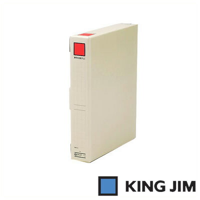 s_kingjim_547_s1.jpg