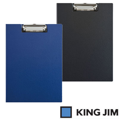 楽天市場 キングジム クリップボード カバー付 ヨコ型 15 King Jim 書類をとじ具ではさみ込むファイル 文房具屋フジオカ文具e Stationery