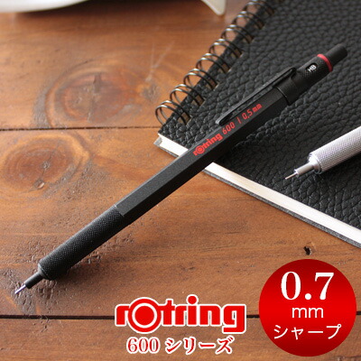 Amazon | ロットリング(Rotring) メカニカルペンシル アイアン