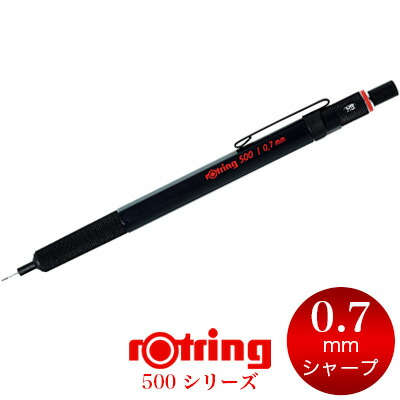 s_rotring_056_s2.jpg