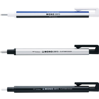 楽天市場】ステッドラー STAEDTLER / 鉛筆型ハケ付き字消し（1ダース12