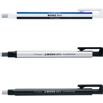 楽天市場】トンボ鉛筆 ホルダー消しゴム モノゼロ 丸型 (EH-KUR)【TOMBOW MONO zero ERASER 消しゴム】 : 文房具 屋フジオカ文具e-stationery