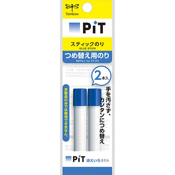 楽天市場】トンボ鉛筆 スティックのり シワなしピットG 約26mm (PT-GAS