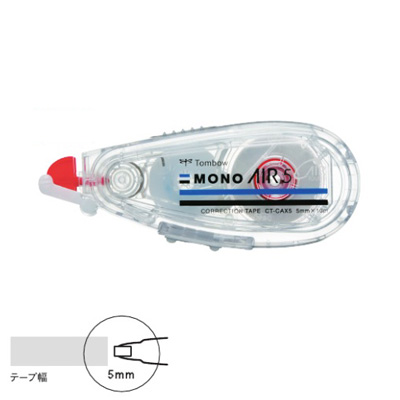 【楽天市場】トンボ鉛筆 モノエルゴ用 カートリッジモノエルゴN5