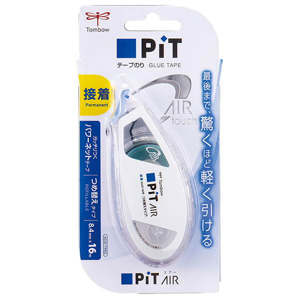 楽天市場 トンボ鉛筆 テープのり ピットエアー Pn Mas A 425 Tombow Pit Air テープのり 文房具屋フジオカ文具e Stationery