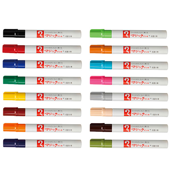 楽天市場】寺西化学 マジックインキ 0.7 No.700（M700）【油性マーカー