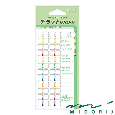 楽天市場 ミドリ インデックスラベル S チラット 数字 カラー Midori 文具 かわいい デザイン おしゃれ 文房具屋フジオカ文具e Stationery