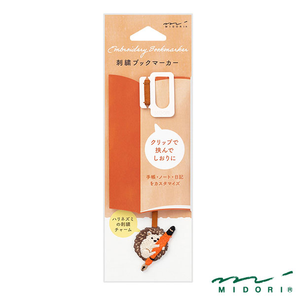 楽天市場】ミドリ ブックマーカー 刺繍 リス柄（62330006