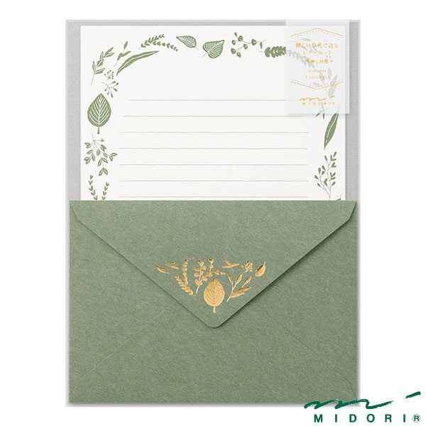 楽天市場】ミドリ レターセット 箔押封筒 小花柄（86506006）【MIDORI