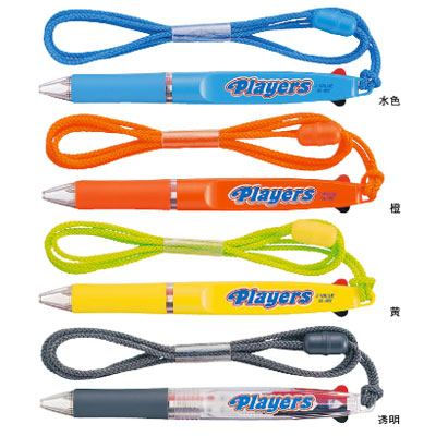 楽天市場】ゼブラ 4色ボールペン クリップ-オンG 4C（黒・赤・青・緑