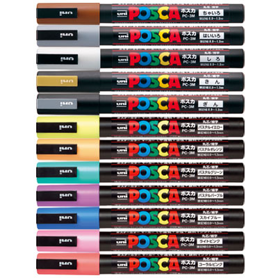 楽天市場】トンボ鉛筆 水性マーカー プレイカラーK 36色セット（GCF