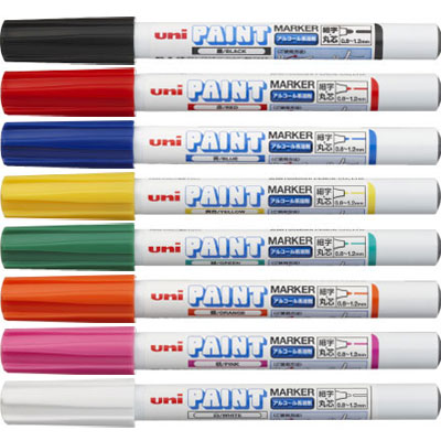 楽天市場】三菱鉛筆 アルコールペイントマーカー 太字・角芯（PXA-300