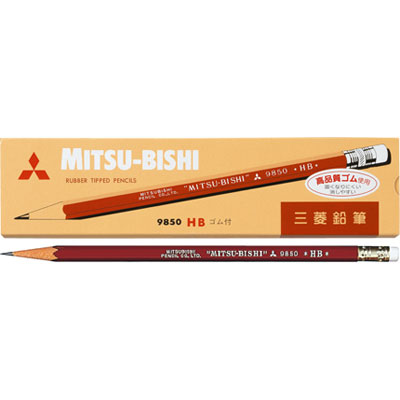 三菱鉛筆 - 三菱 uni ユニ PRO PROFESSIONAL HB 1ダース 三菱鉛筆】三菱鉛筆 ユニ鉛筆の通販|鉛筆の通販なら世界堂
