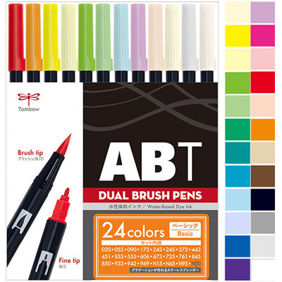 【楽天市場】トンボ鉛筆 TOMBOW / デュアル ブラッシュペン AB-T 