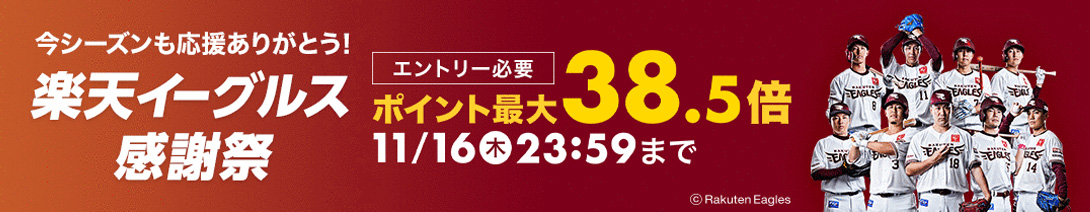 楽天市場】キングジム PEGGY ペグボード フルセット PEGBORD（PG400