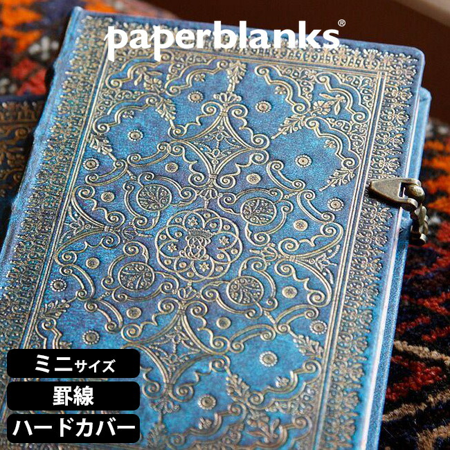 s_pb_004_h1.jpg