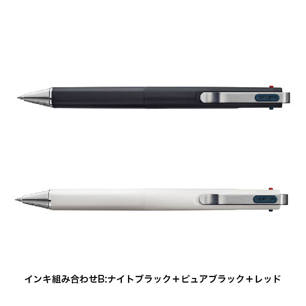 楽天市場】【在庫限り】サクラ ボールペン / ボールサインNX04（ペン先