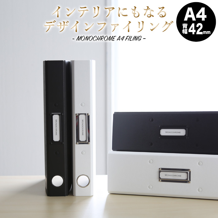 最高級のスーパー リヒト A4ルーパーファイルlt;5冊入gt; 青 F3006-5P-AO 株 LIHIT LAB. discoversvg.com