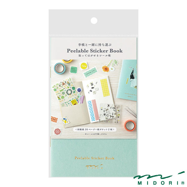 シール帳セット 楽天市場】ミドリ シール帳 ポケット付 グレー（34504006）【MIDORI