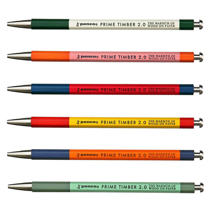 楽天市場】スタビロ STABILO / Othello Pencil オテロ鉛筆消しゴム付き （1ダース12本入り）（2988） :  文房具屋フジオカ文具e-stationery