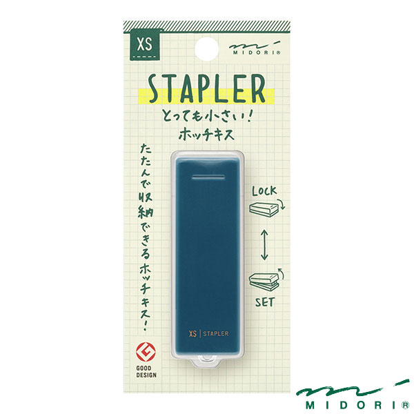 今だけ1つ150円 キスクジ くらしリズム 超薄型 キズクイックパッドUT 顔用 16枚: 医療用品