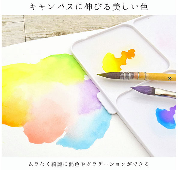 内祝い サクラ プチカラー 96色セット Ncw 96 Sakura Petit Color 絵の具 事務用品 デザイン 限定価格セール Www Zainstore Net