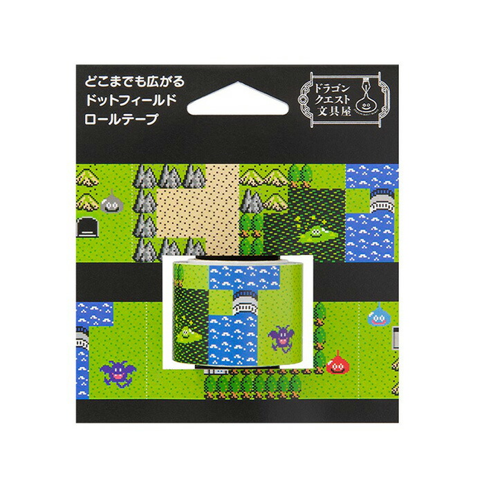 楽天市場】ドラゴンクエスト文具屋 デコレーションシール4 ぷっくり