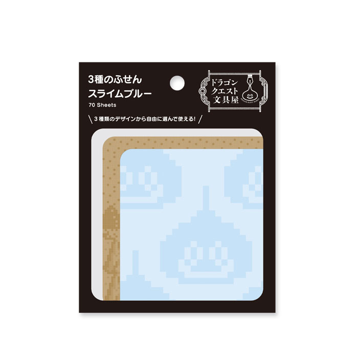 楽天市場】ドラゴンクエスト文具屋 モンスターペン スライム