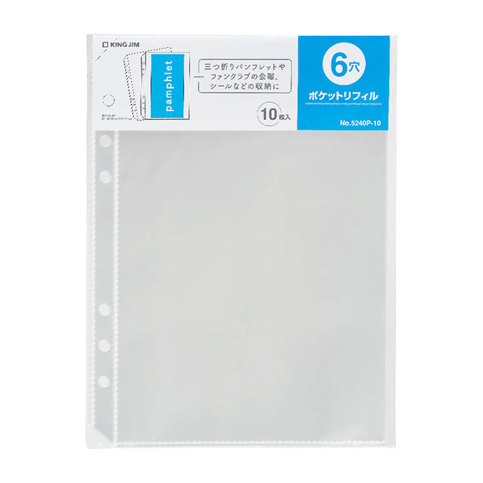 専用。。KING JIM 20ポケ(160冊)40ポケ(10冊) 専用。。KING JIM 20ポケ(160冊)40ポケ(10冊)