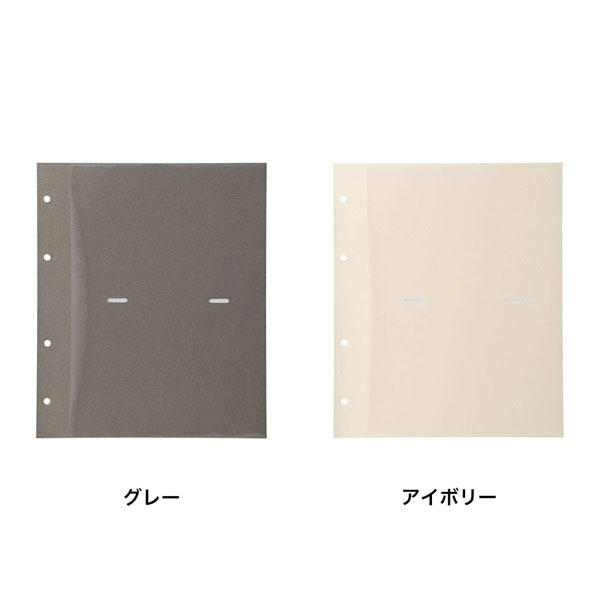 楽天市場】【30％OFF】アルバム バインダー式フォトフレームアルバム